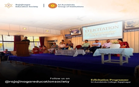 PU students Felicitation Programme